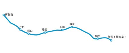 怀邵衡铁路获批有望明年开工 建设工期4年半