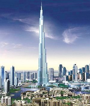 长沙欲建世界第一高楼