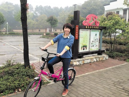 天蓝地绿处处皆美景 生态长沙畅玩攻略(图)