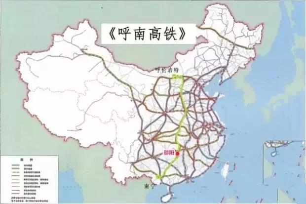 湖南邵阳市_2018邵阳市gdp(2)