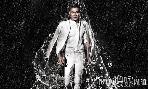 刘德华受访自称很幸福:家人平安健康 我很感恩