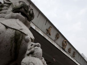 长沙火车北站30日正式关闭