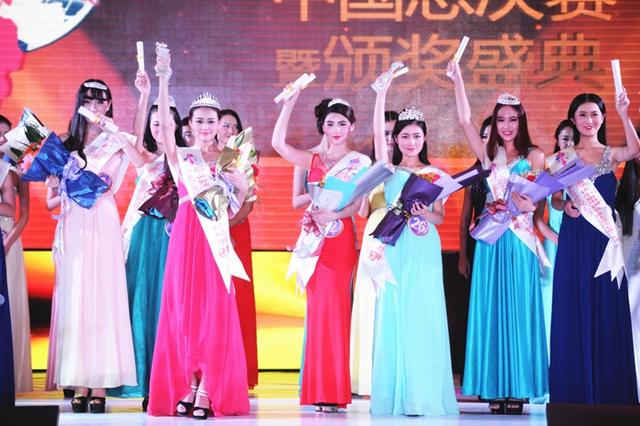 2018世界旅游文化小姐大赛中国总决赛落户贵州