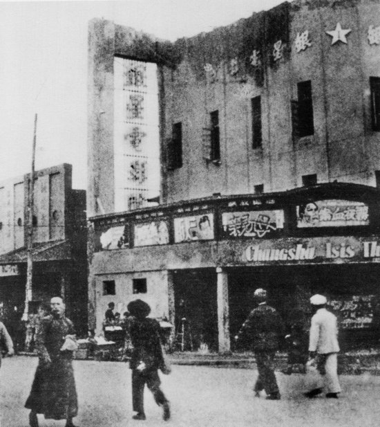 长沙电台排行_解析长沙交通广播电台广告投放优势(腾众传播)(2)