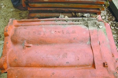 长沙老粮库现汉阳造砖瓦历经60年依旧如新