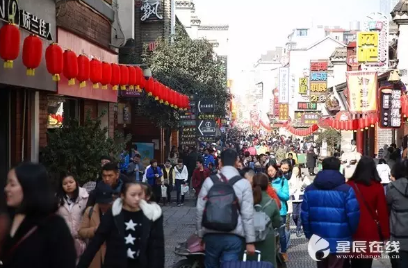 长沙总人口2017_沁园春·长沙