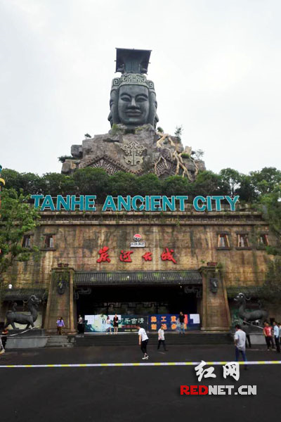 宁乡炭河古城7月2日开园