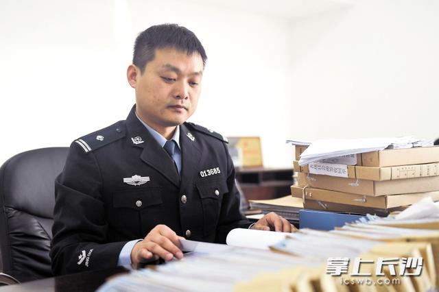 长沙警察参与侦办系列反腐案 受中纪委表彰