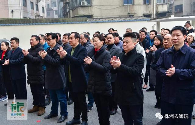 株洲文化旅游广电体育局成立 几十种文体惠民