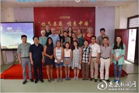 4名孤儿回娄底“寻根” 告诉你她们在美国的生活