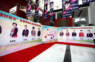 湖南省首届“三湘好医生”评选颁奖典礼盛大落幕