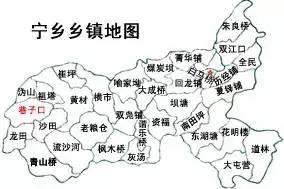 中华人民共和国成立后,宁乡曾归属益阳,湘潭两地区,1983年划归长沙市