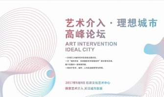 梦想三国_梦想的符号