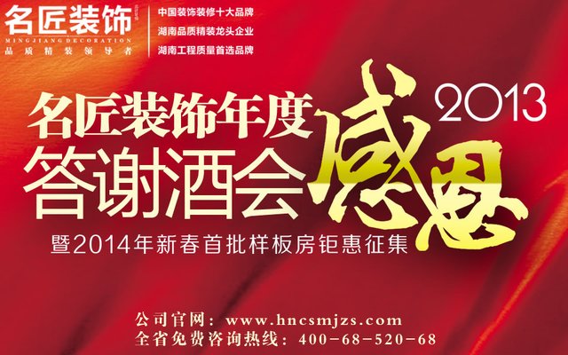 南京76平老房，硬装软装一共花了六万七，我的翻新账单（每一项都列清楚了）