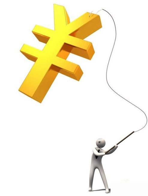 收入证明_如何增加自己的收入(2)