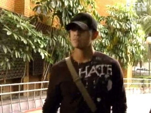 台艺人祝钒刚再因吸毒被捕 曾是萧亚轩前男友