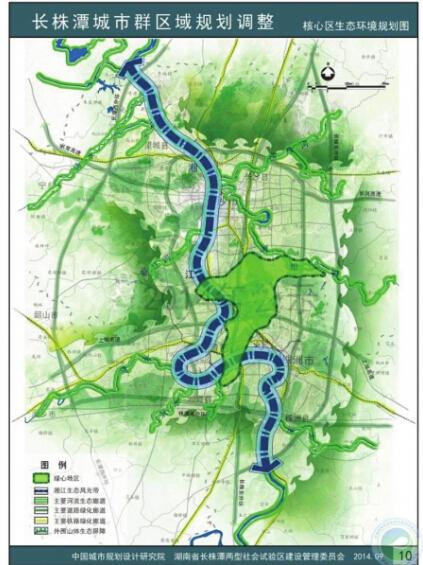 2020年gdp公布的省份简称_2020gdp排名省份(3)