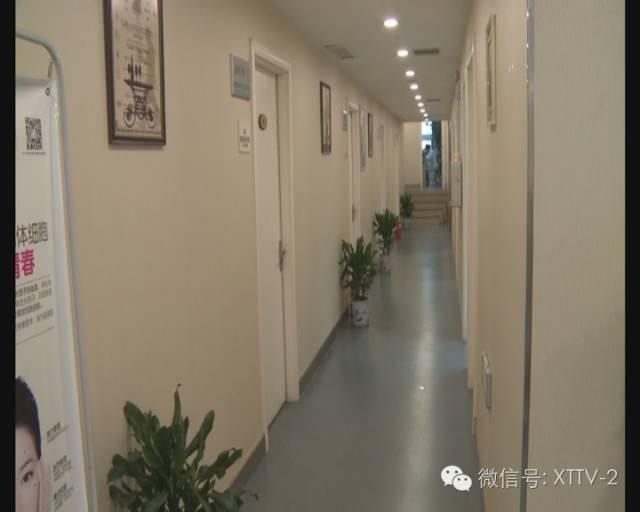 湘潭一女子做激光美容手术 发现动刀者系无证