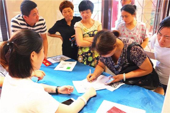 十里风荷:湘潭县妇幼保健医院专场推介会完美