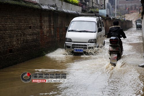 湖南遭遇强对流天气暴雨肆虐 邵阳等地受灾(图