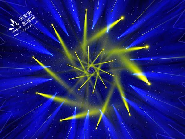 奇迹!张家界8个月建成世界最大旅游文化吧