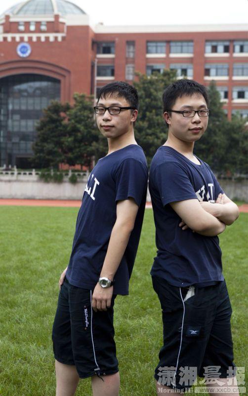 雅礼中学双胞胎同时考进清华大学