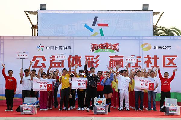 广州彩创网络技官网合法彩票平台- 北京赛车- 时时彩- 体彩- 六合彩术有限公司