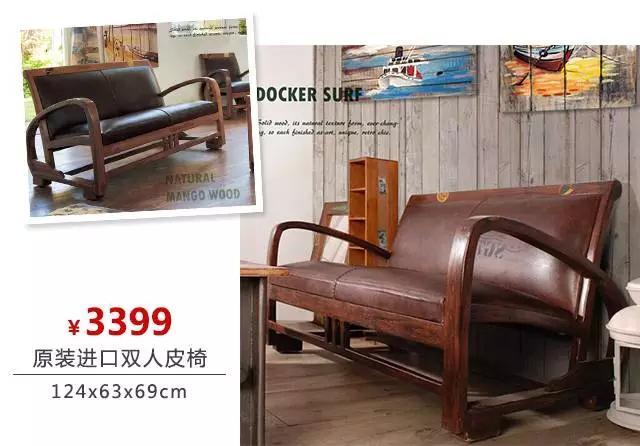 情陷巴厘岛 家中自有迷人异域风情