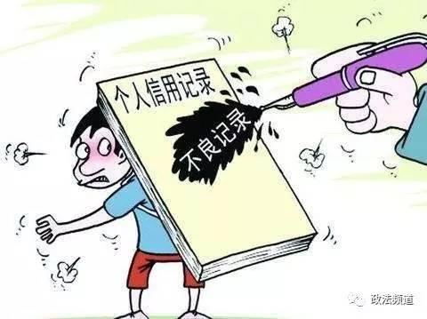 湖南将实行违章与信用挂钩 驾照别再借人消分