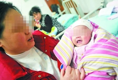 双性婴图片