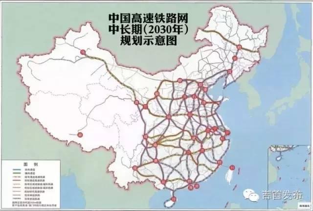 中国高速铁路网"八纵八横"