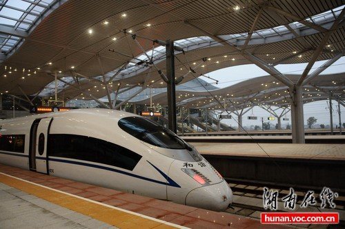 体验武广高铁:从长沙到广州1小时54分(图)