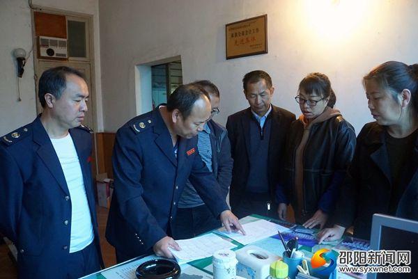 邵阳绥宁县环保税顺利开征 全年征收环保税将