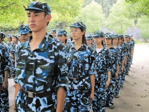 长沙大学新生频现公主班全男班 <em>男女比例</em>悬殊