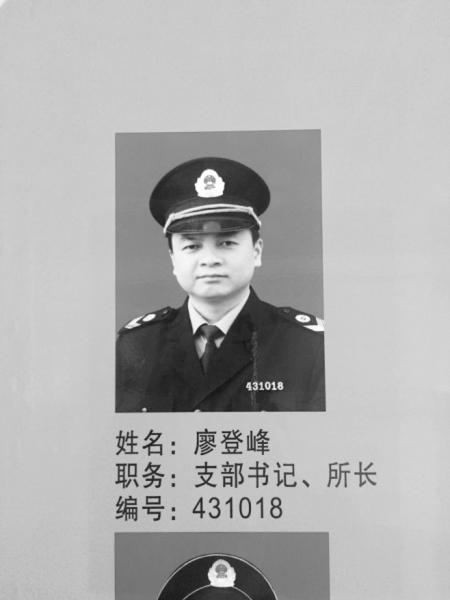 浏阳多名基层院长接受调查 涉嫌医疗器械采购腐败