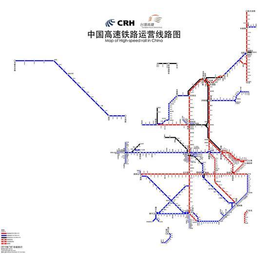 长沙高铁最美旅游图出炉 可直达19省省会