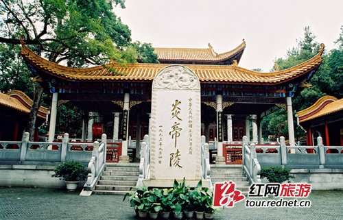 第八批国家级风景名胜区名单发布 湖南占4处