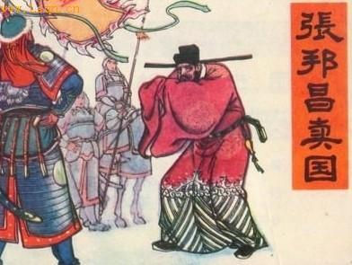 揭古代十大奸臣结局 和珅家产是政府15年收入