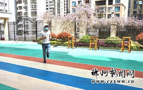 郴州苏仙区机关幼儿园南园举行防恐防暴安全演