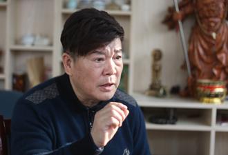 奇志个人简介