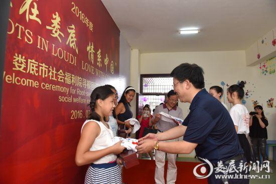 4名孤儿回娄底“寻根” 告诉你她们在美国的生活