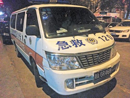 长沙现
