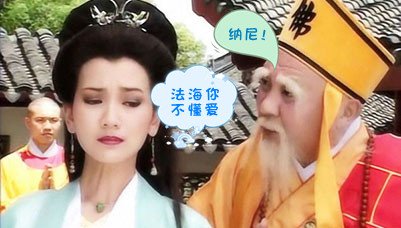 刘医生第48期:药药切克闹 秋裤棉衣来一套!