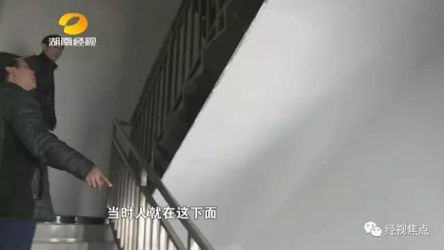 长沙26岁美女白领自缢身亡 声称“真的累了”