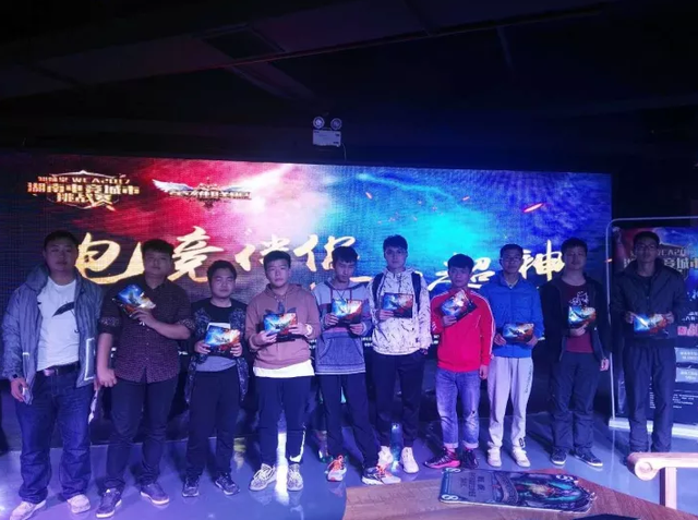 知味堂WCA2017湖南电竞城市挑战赛万人海选