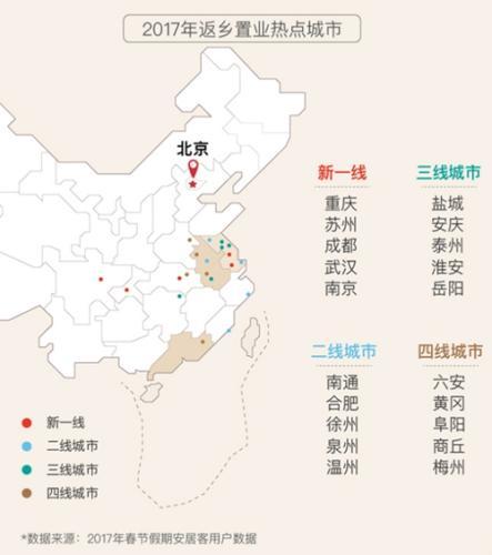 岳阳城区人口_岳阳城区人口达110万 城关小镇蝶变现代宜居大市(3)