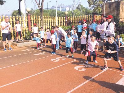 长沙玮希国际学校开展校园运动会 体验运动快