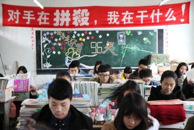 中美日韩高中生对比:中国高中生学习压力最大