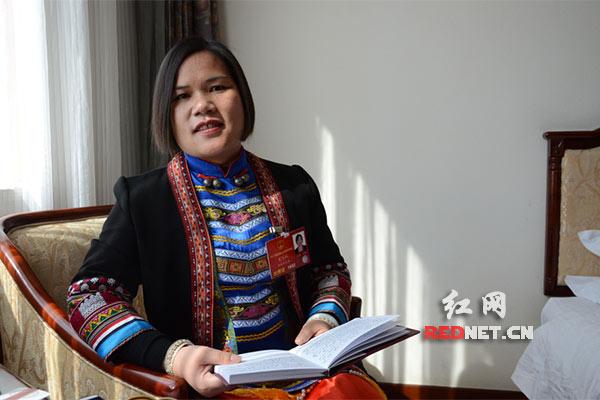 龙飞凤代表:贫困县江华欲脱贫 绝不拖全国后腿