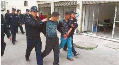 浏阳男子取款遭5人跟踪抢劫 警民合力智擒劫犯